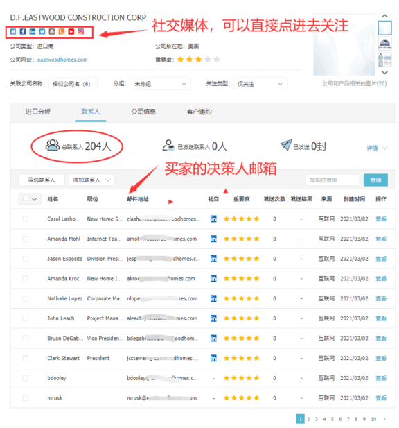 MG冰球突破官网,上海MG冰球突破官网怎么样,MG冰球突破官网数据怎么样