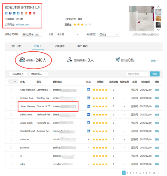 MG冰球突破官网,上海MG冰球突破官网怎么样,MG冰球突破官网数据怎么样