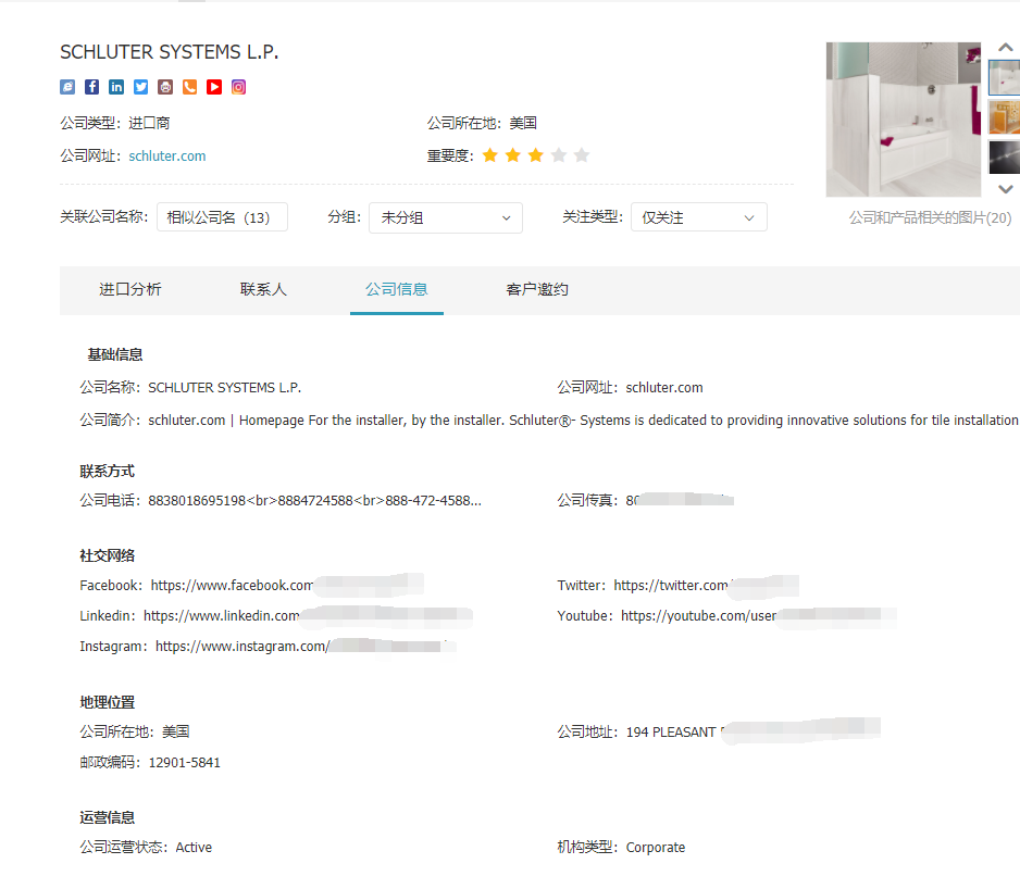 MG冰球突破官网,上海MG冰球突破官网怎么样,MG冰球突破官网数据怎么样